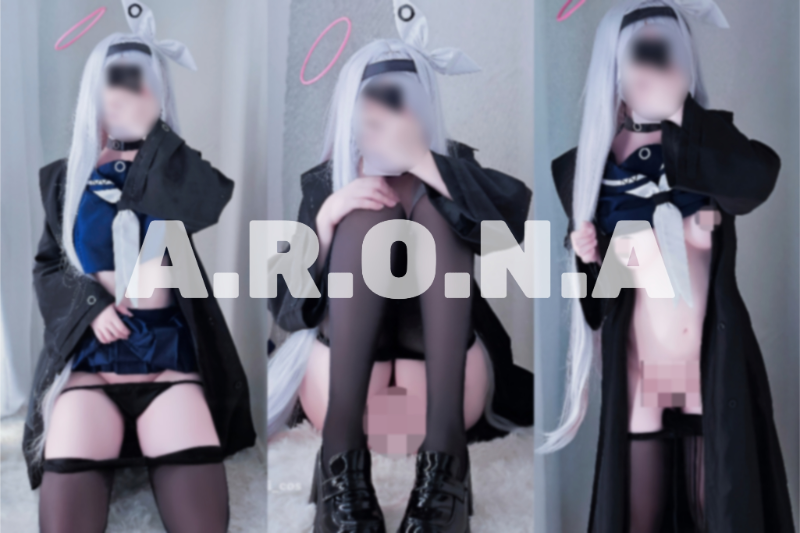 Pi Cos cosplay Arona Blue Archive 1-lusbabe-net