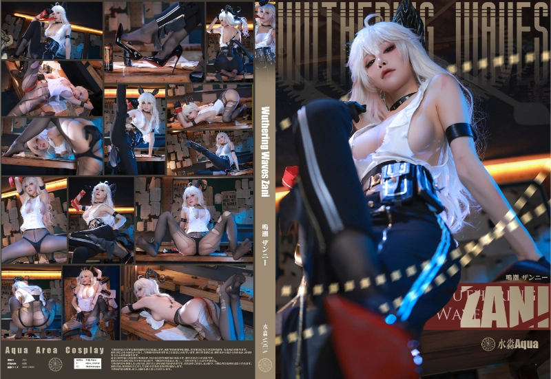 水淼Aqua cosplay Zani Wuthering Waves 1-lusbabe-net