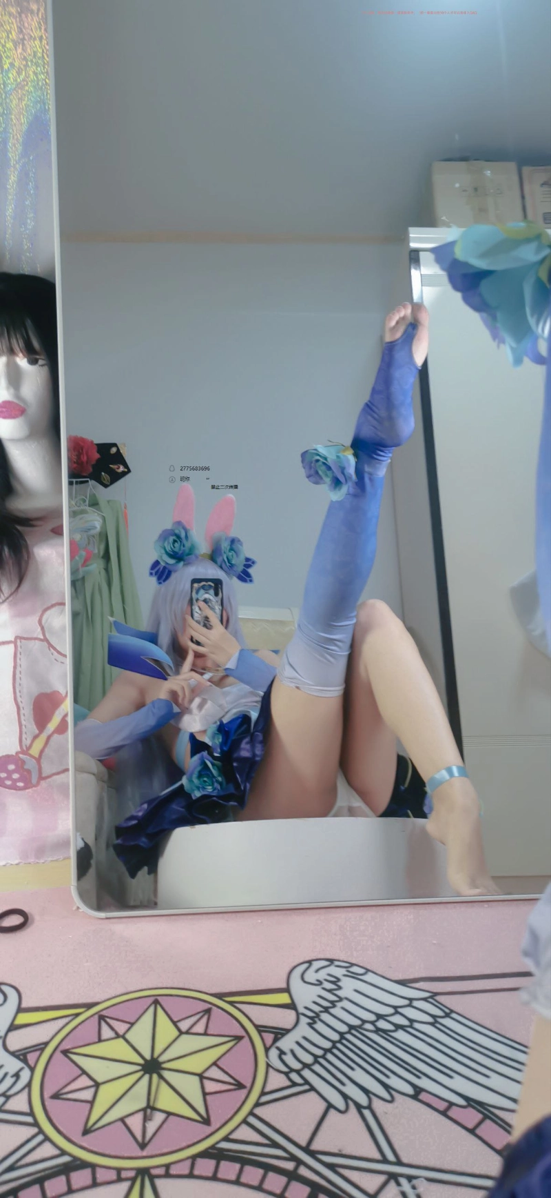 沐沐酱 Mumujiang cosplay Gongsun Li King of Glory 12-lusbabe-net